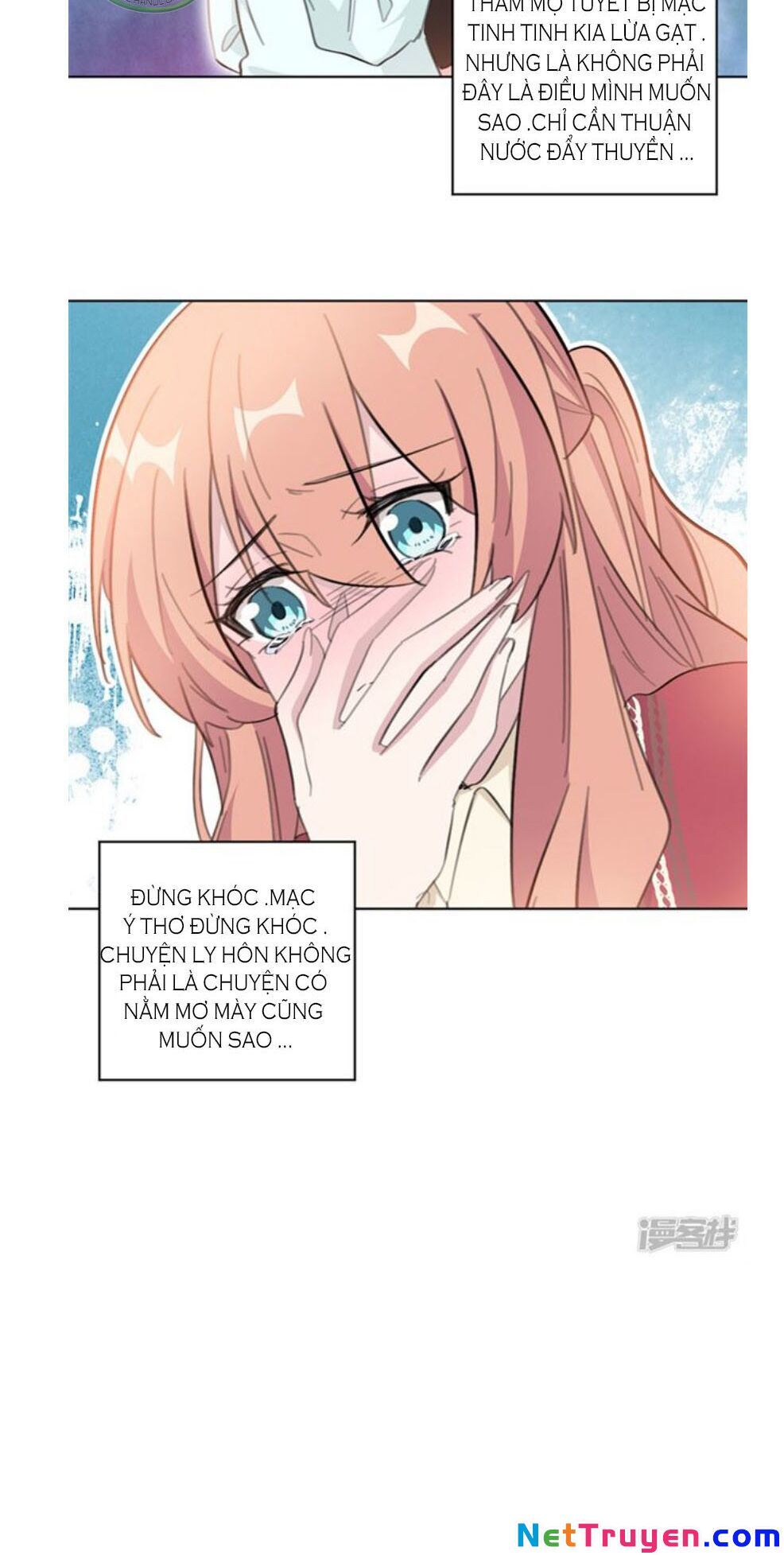 Hôn Nhân Trọng Sinh Nhẹ Nhàng Ấm Áp Sủng Vợ Chapter 121 - 10