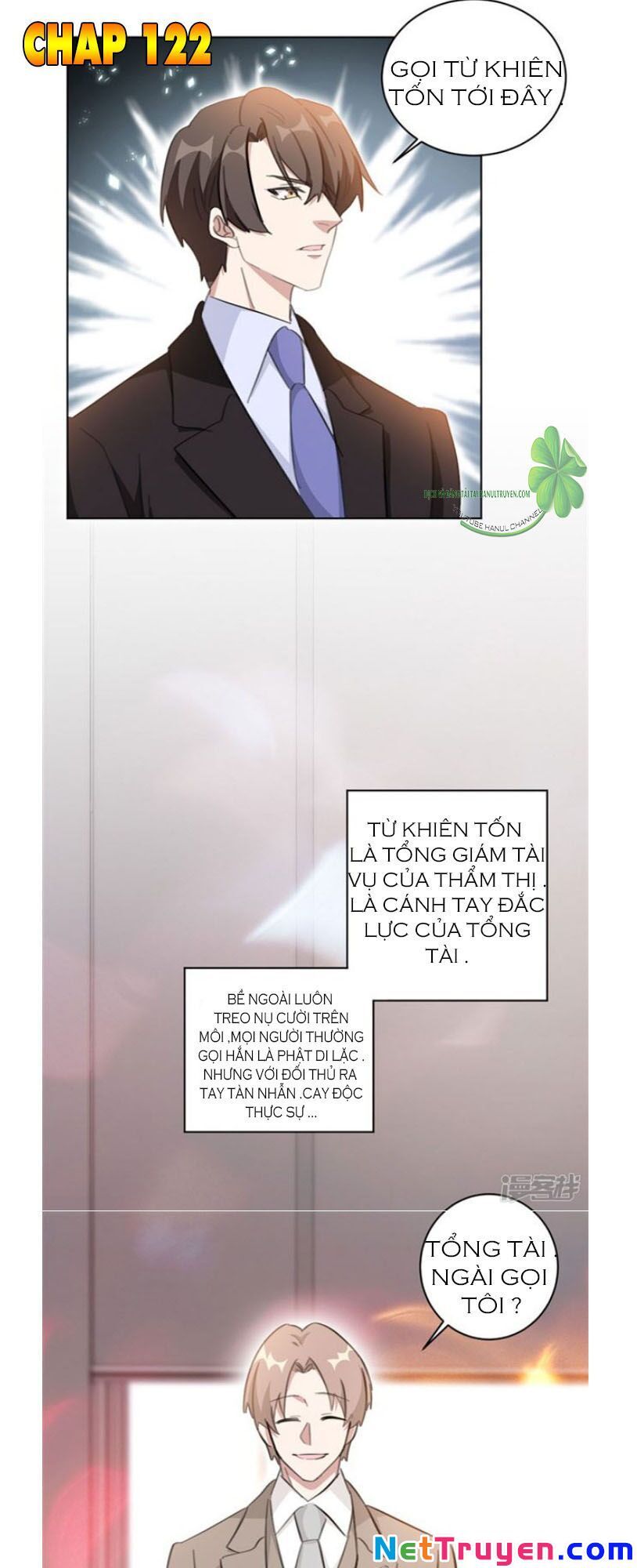 Hôn Nhân Trọng Sinh Nhẹ Nhàng Ấm Áp Sủng Vợ Chapter 122 - 2