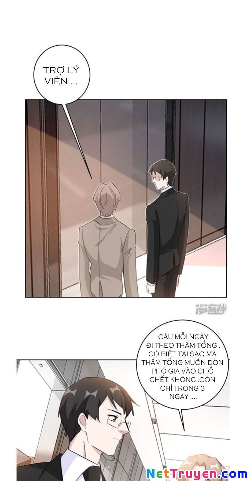 Hôn Nhân Trọng Sinh Nhẹ Nhàng Ấm Áp Sủng Vợ Chapter 122 - 6