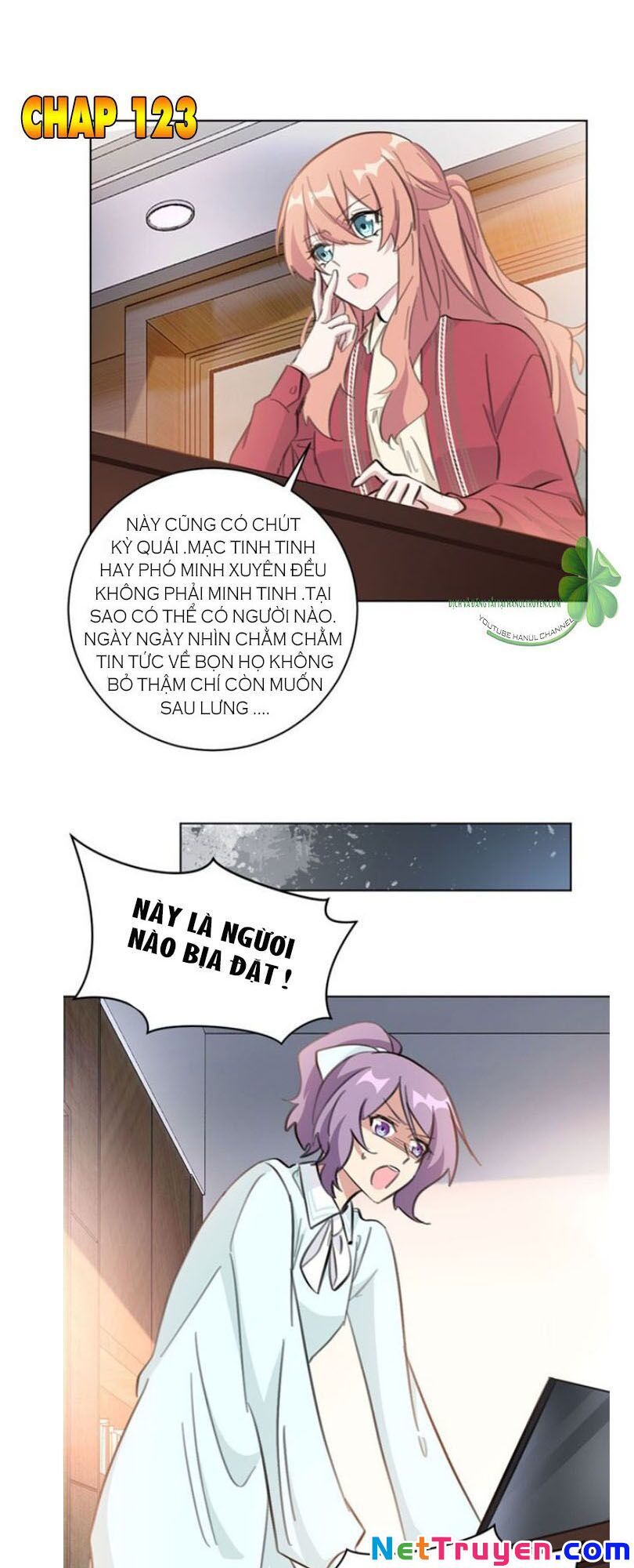 Hôn Nhân Trọng Sinh Nhẹ Nhàng Ấm Áp Sủng Vợ Chapter 123 - 2