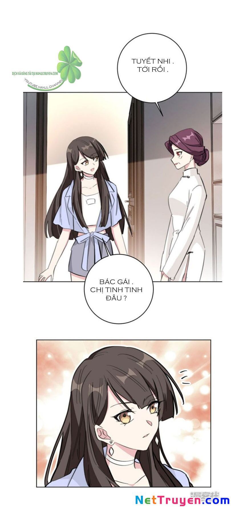 Hôn Nhân Trọng Sinh Nhẹ Nhàng Ấm Áp Sủng Vợ Chapter 123 - 5