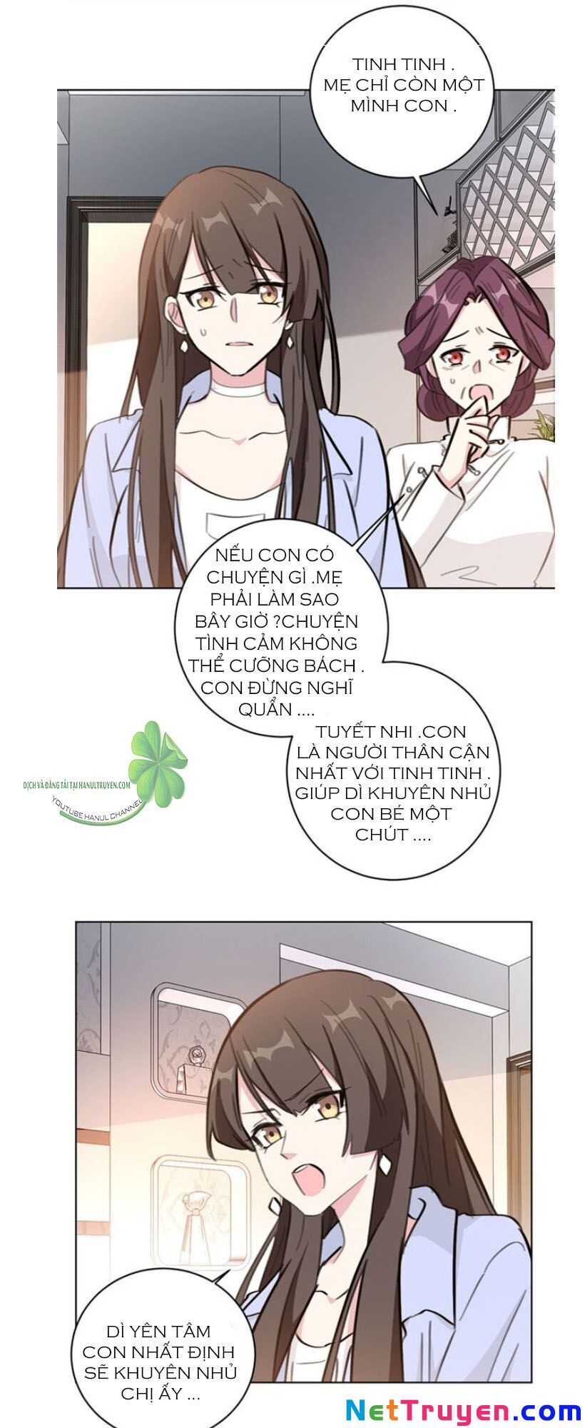 Hôn Nhân Trọng Sinh Nhẹ Nhàng Ấm Áp Sủng Vợ Chapter 123 - 7