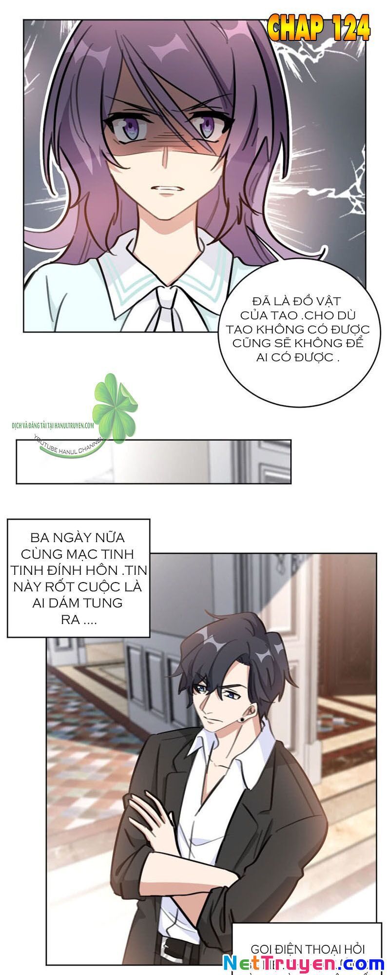 Hôn Nhân Trọng Sinh Nhẹ Nhàng Ấm Áp Sủng Vợ Chapter 124 - 2