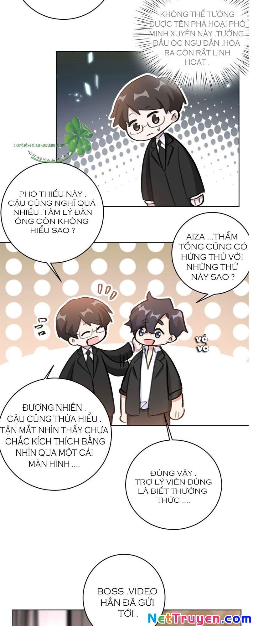 Hôn Nhân Trọng Sinh Nhẹ Nhàng Ấm Áp Sủng Vợ Chapter 124 - 12