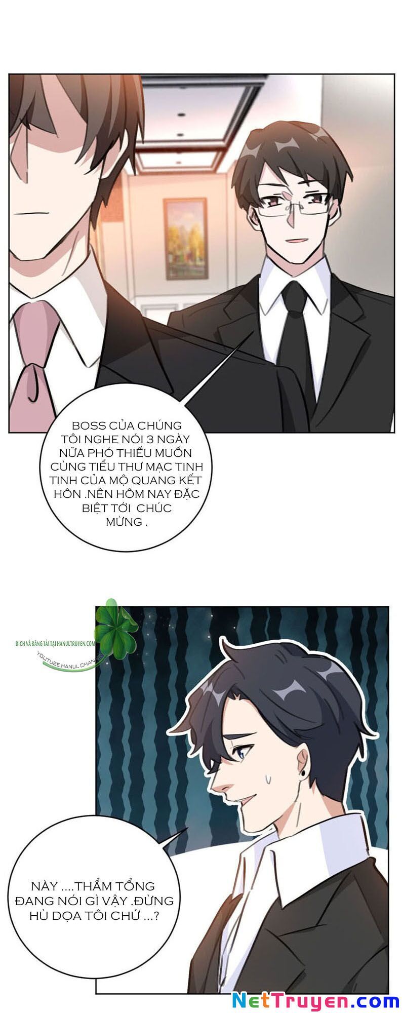 Hôn Nhân Trọng Sinh Nhẹ Nhàng Ấm Áp Sủng Vợ Chapter 124 - 5