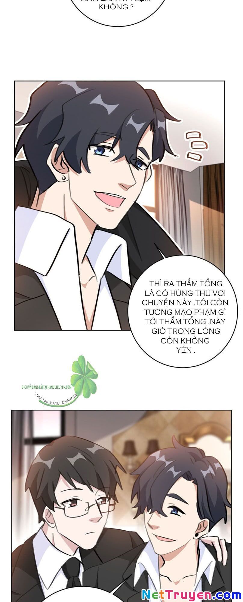 Hôn Nhân Trọng Sinh Nhẹ Nhàng Ấm Áp Sủng Vợ Chapter 124 - 9