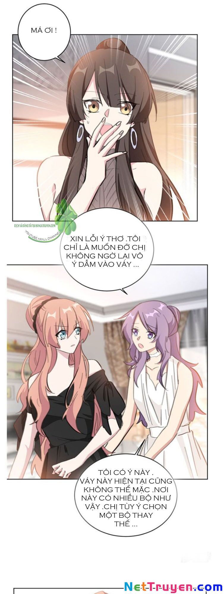 Hôn Nhân Trọng Sinh Nhẹ Nhàng Ấm Áp Sủng Vợ Chapter 125 - 8