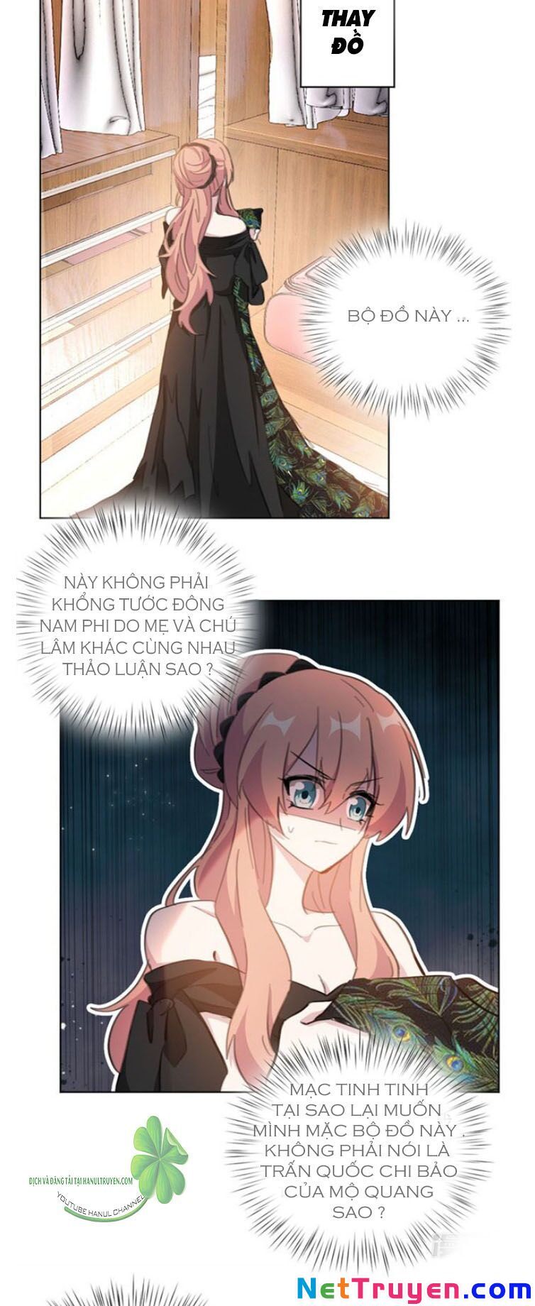 Hôn Nhân Trọng Sinh Nhẹ Nhàng Ấm Áp Sủng Vợ Chapter 125 - 10