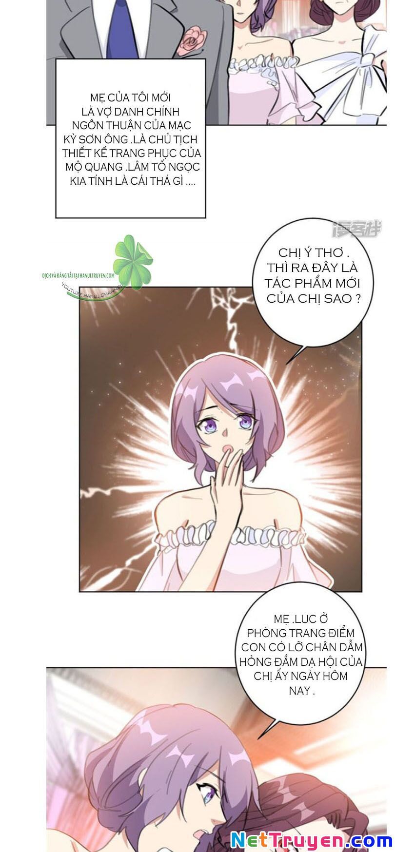 Hôn Nhân Trọng Sinh Nhẹ Nhàng Ấm Áp Sủng Vợ Chapter 126 - 11