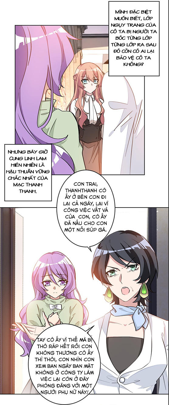 Hôn Nhân Trọng Sinh Nhẹ Nhàng Ấm Áp Sủng Vợ Chapter 14 - 12