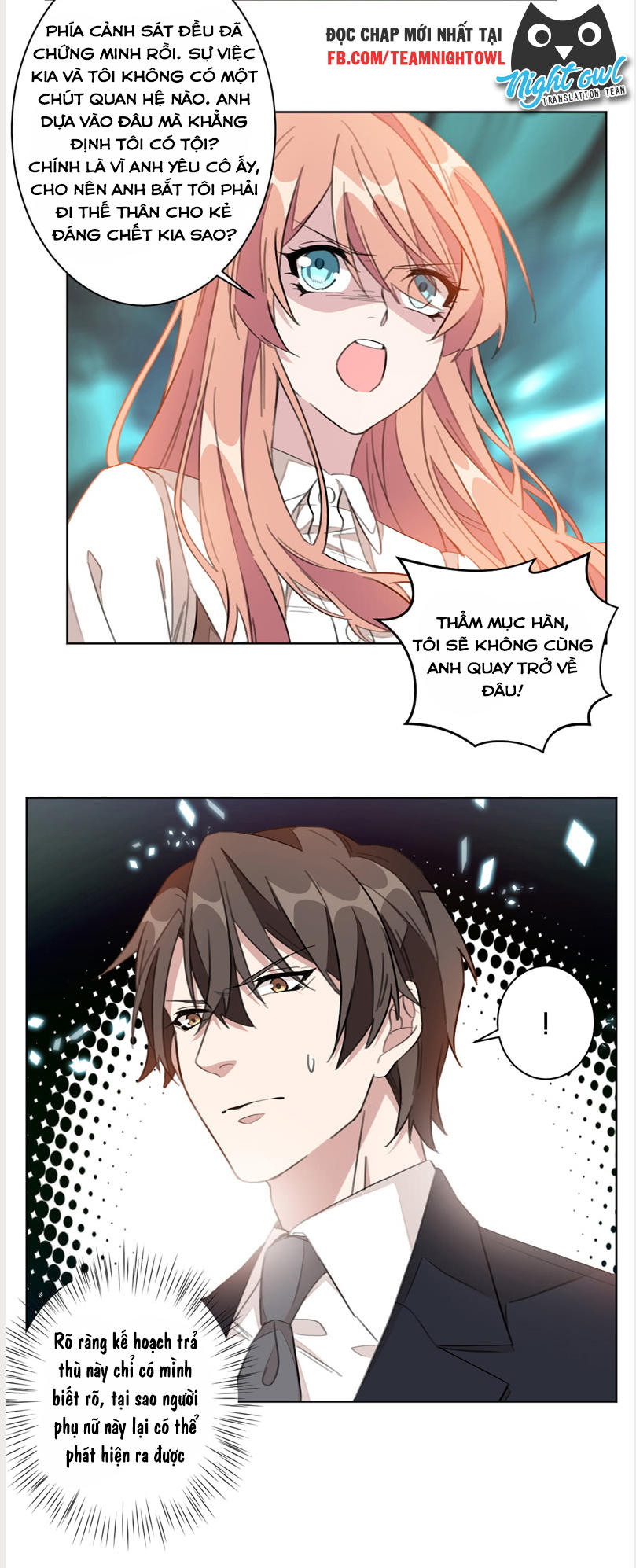 Hôn Nhân Trọng Sinh Nhẹ Nhàng Ấm Áp Sủng Vợ Chapter 2 - 5