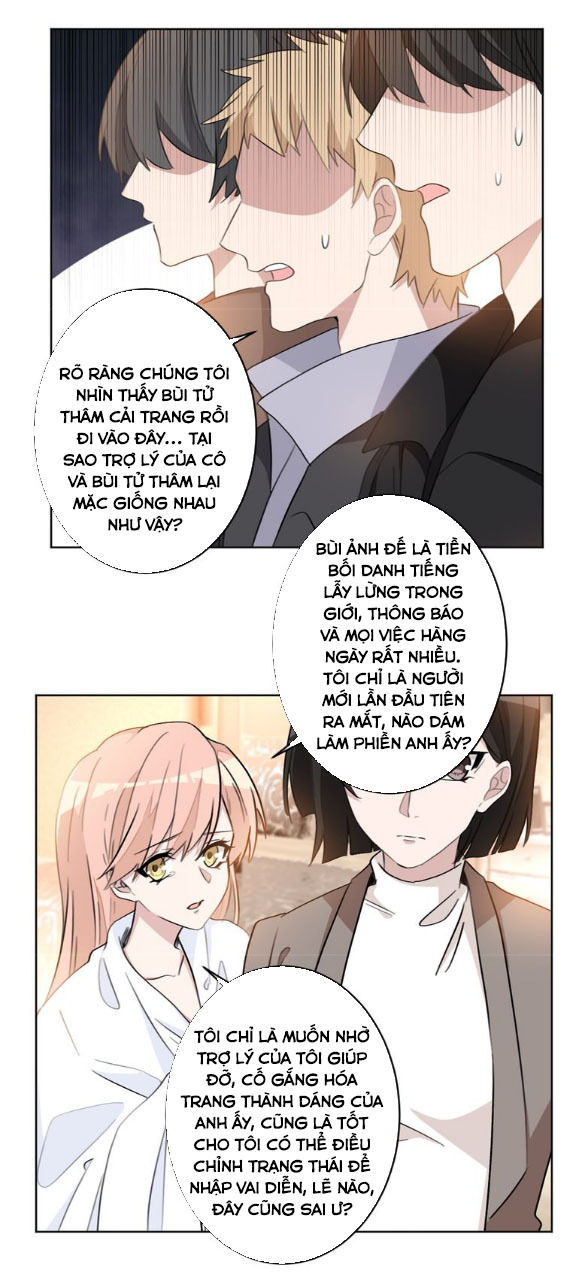 Hôn Nhân Trọng Sinh Nhẹ Nhàng Ấm Áp Sủng Vợ Chapter 22 - 4