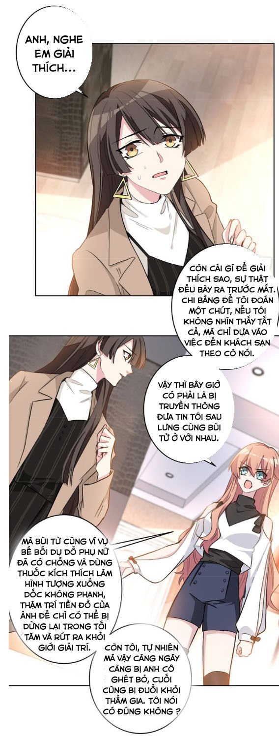 Hôn Nhân Trọng Sinh Nhẹ Nhàng Ấm Áp Sủng Vợ Chapter 22 - 10