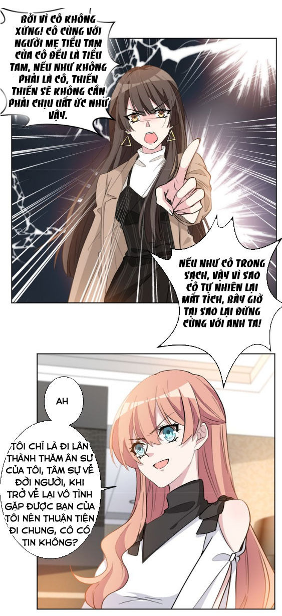 Hôn Nhân Trọng Sinh Nhẹ Nhàng Ấm Áp Sủng Vợ Chapter 23 - 3