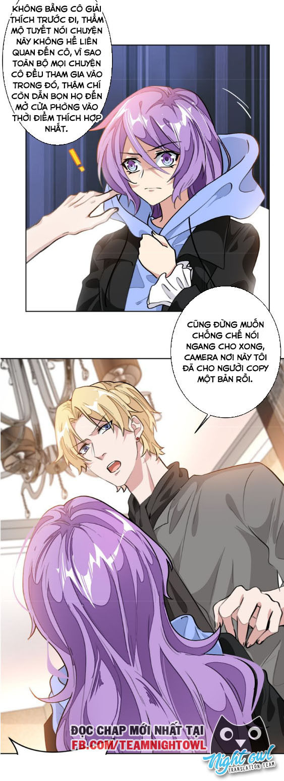 Hôn Nhân Trọng Sinh Nhẹ Nhàng Ấm Áp Sủng Vợ Chapter 23 - 7