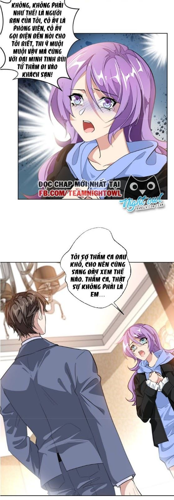 Hôn Nhân Trọng Sinh Nhẹ Nhàng Ấm Áp Sủng Vợ Chapter 23 - 8