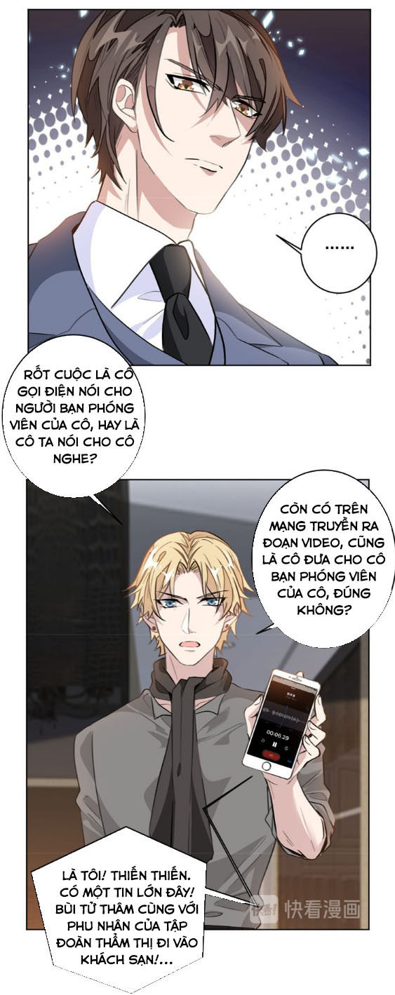 Hôn Nhân Trọng Sinh Nhẹ Nhàng Ấm Áp Sủng Vợ Chapter 23 - 9