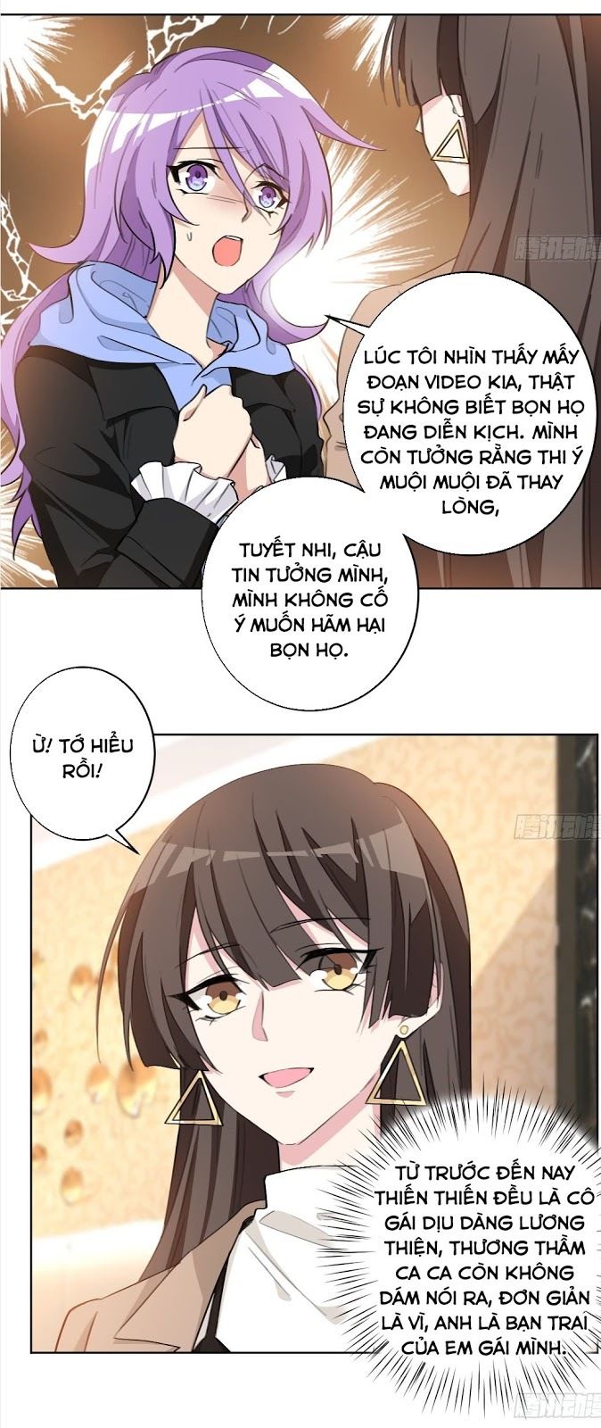 Hôn Nhân Trọng Sinh Nhẹ Nhàng Ấm Áp Sủng Vợ Chapter 24 - 2