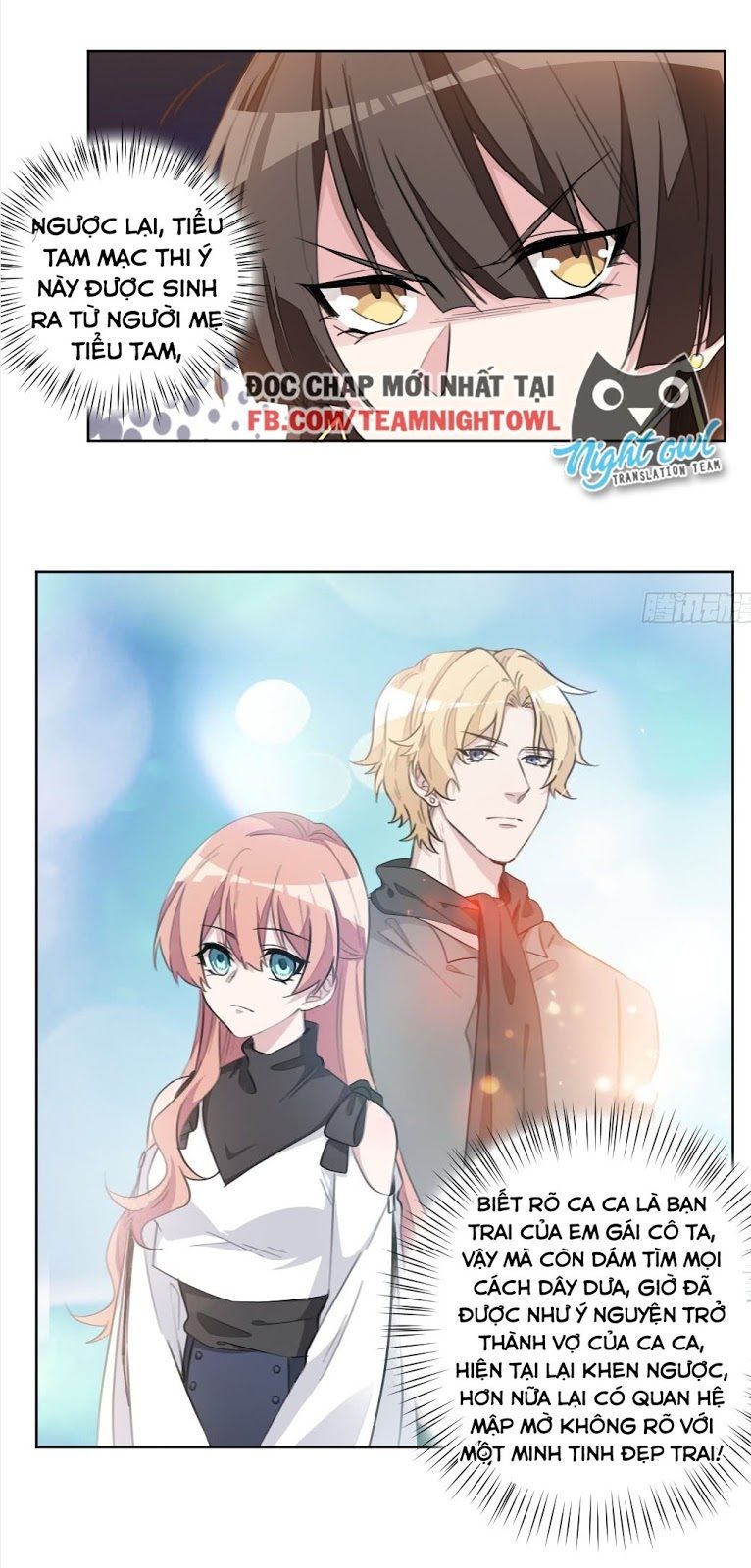 Hôn Nhân Trọng Sinh Nhẹ Nhàng Ấm Áp Sủng Vợ Chapter 24 - 3