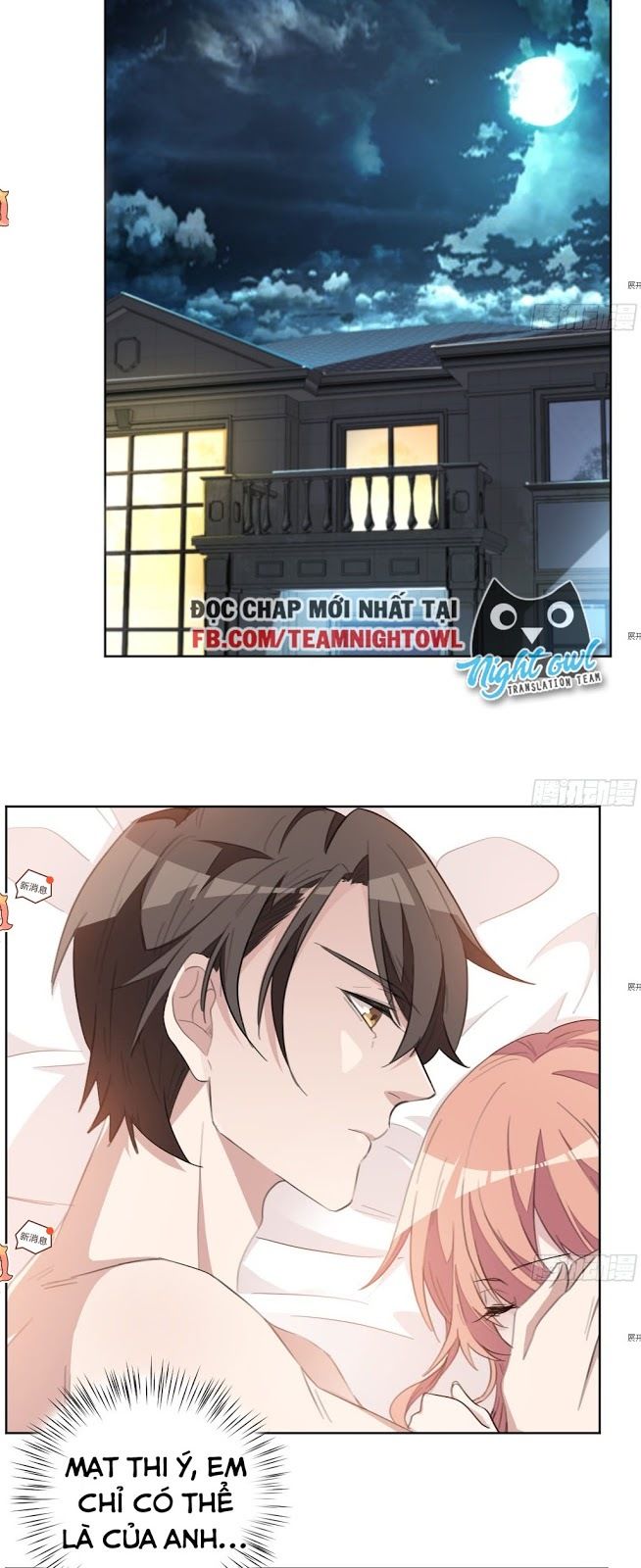 Hôn Nhân Trọng Sinh Nhẹ Nhàng Ấm Áp Sủng Vợ Chapter 26 - 1