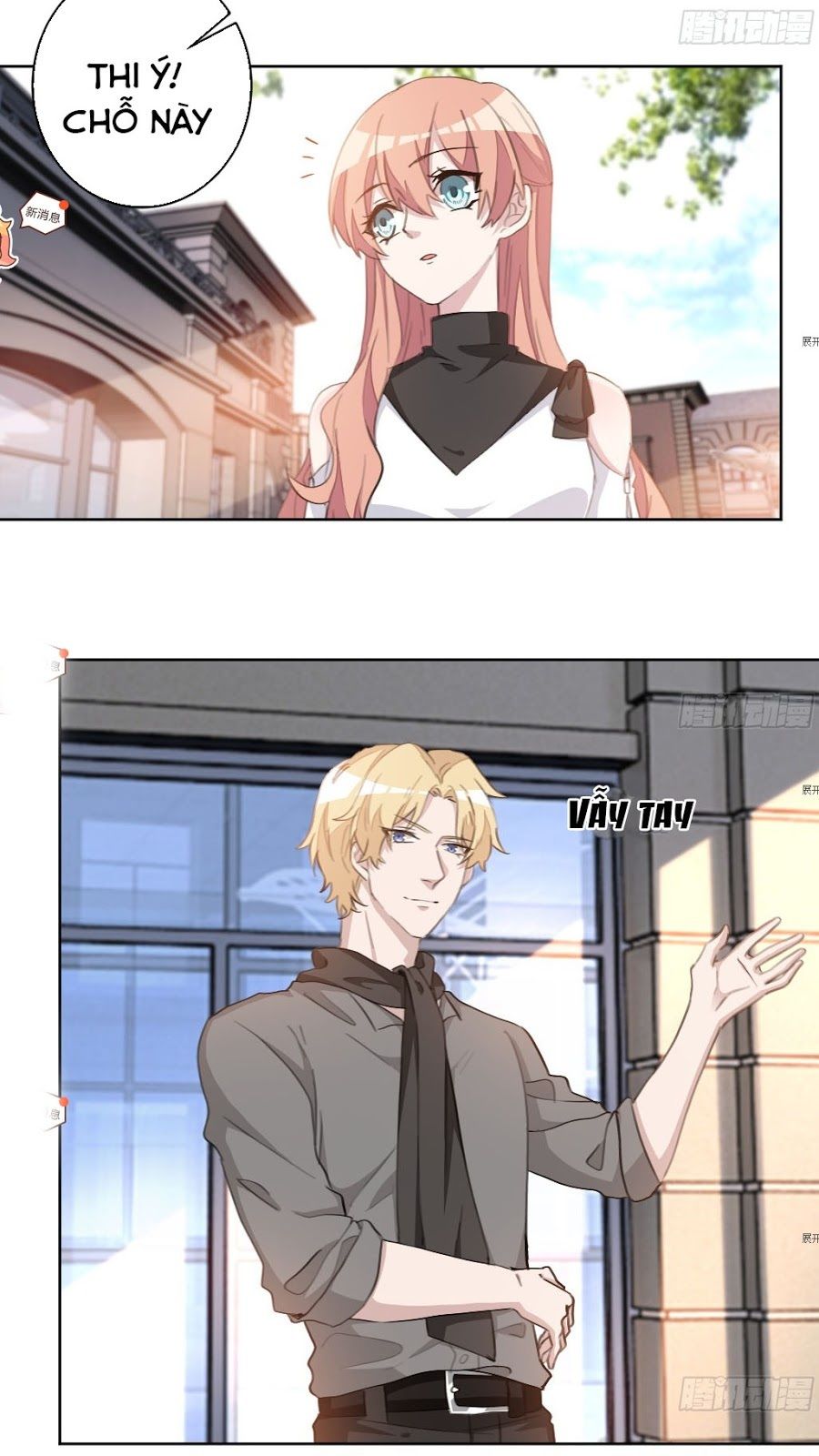 Hôn Nhân Trọng Sinh Nhẹ Nhàng Ấm Áp Sủng Vợ Chapter 26 - 7