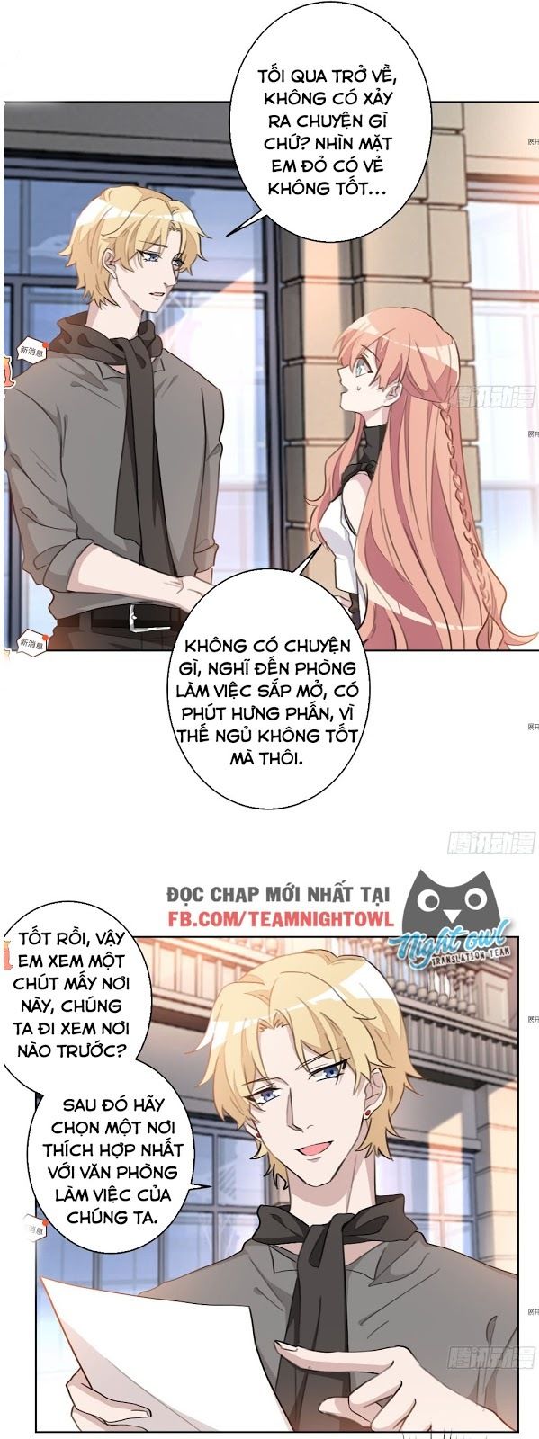 Hôn Nhân Trọng Sinh Nhẹ Nhàng Ấm Áp Sủng Vợ Chapter 26 - 8