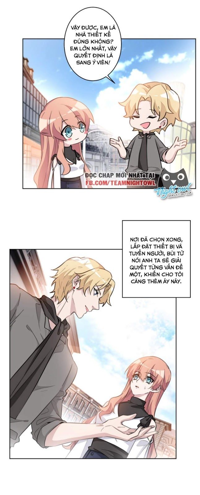 Hôn Nhân Trọng Sinh Nhẹ Nhàng Ấm Áp Sủng Vợ Chapter 27 - 6