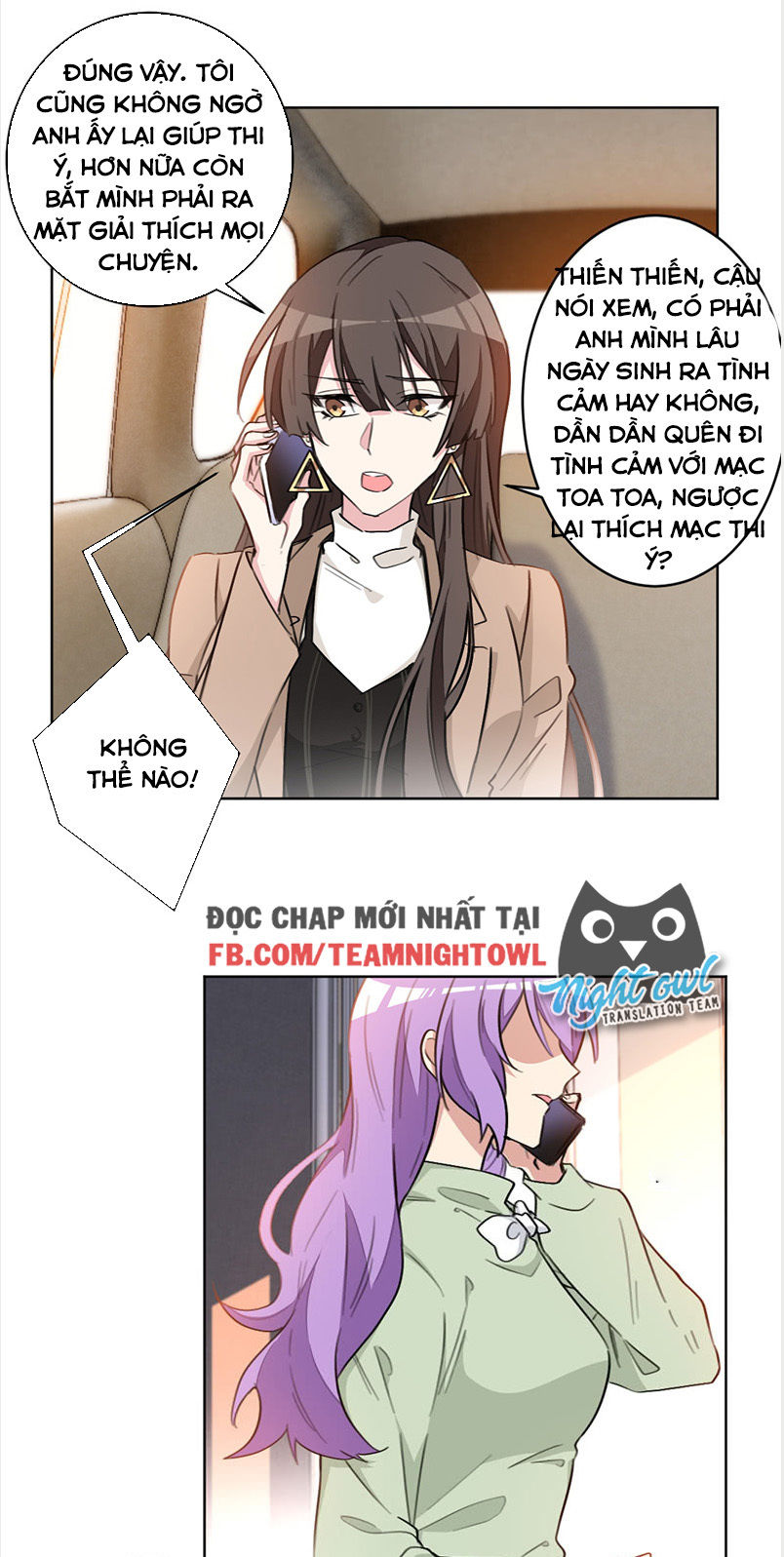 Hôn Nhân Trọng Sinh Nhẹ Nhàng Ấm Áp Sủng Vợ Chapter 31 - 4