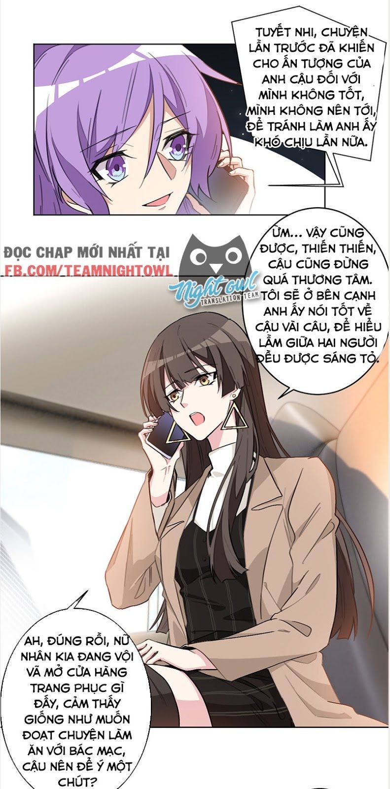 Hôn Nhân Trọng Sinh Nhẹ Nhàng Ấm Áp Sủng Vợ Chapter 31 - 6