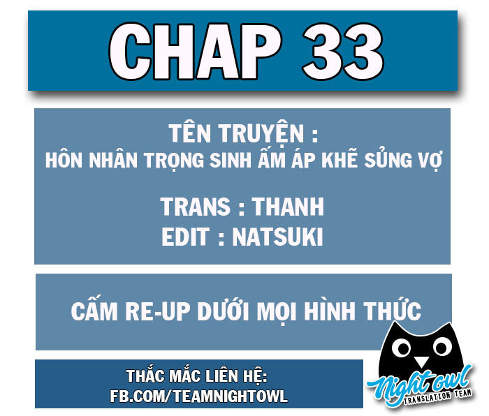 Hôn Nhân Trọng Sinh Nhẹ Nhàng Ấm Áp Sủng Vợ Chapter 33 - 1