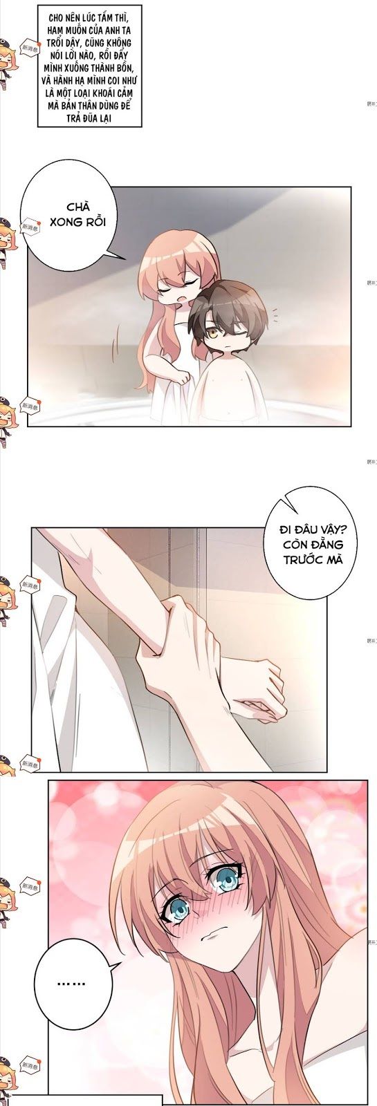 Hôn Nhân Trọng Sinh Nhẹ Nhàng Ấm Áp Sủng Vợ Chapter 34 - 8