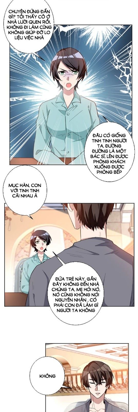 Hôn Nhân Trọng Sinh Nhẹ Nhàng Ấm Áp Sủng Vợ Chapter 36 - 7