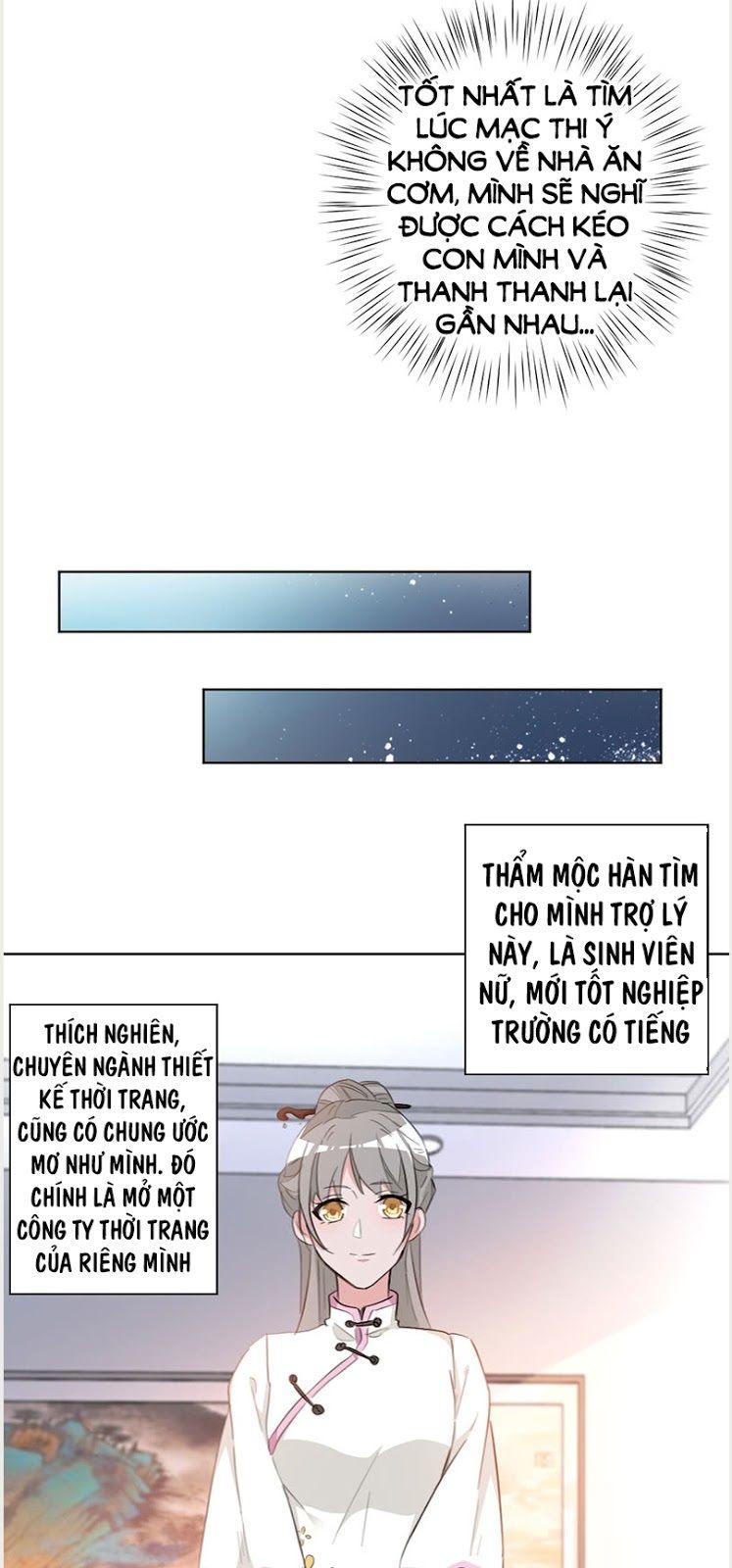 Hôn Nhân Trọng Sinh Nhẹ Nhàng Ấm Áp Sủng Vợ Chapter 37 - 2