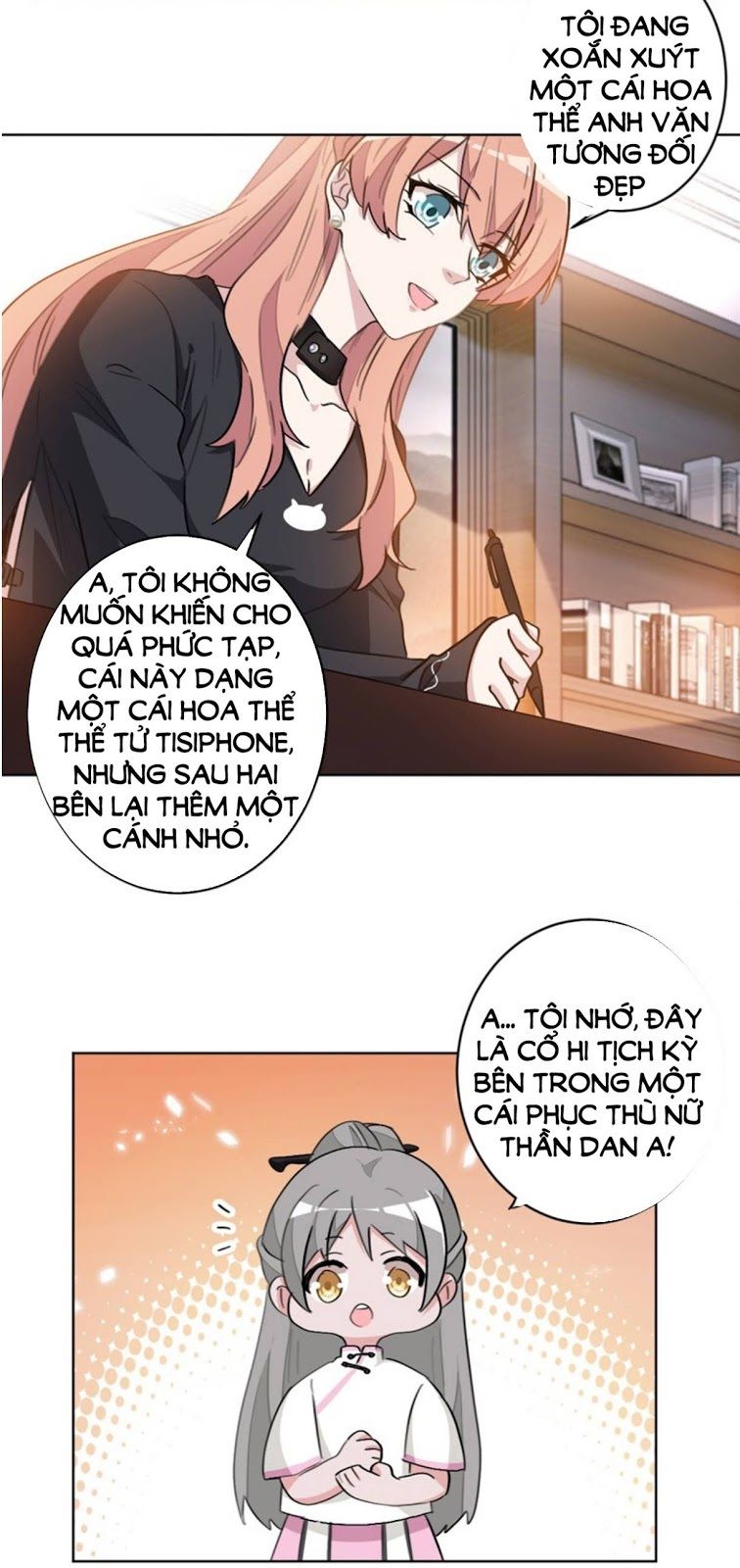 Hôn Nhân Trọng Sinh Nhẹ Nhàng Ấm Áp Sủng Vợ Chapter 39 - 4