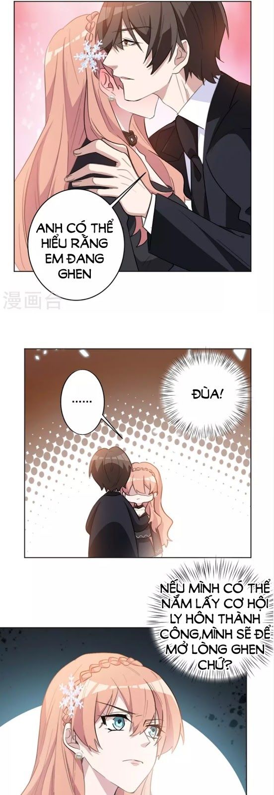 Hôn Nhân Trọng Sinh Nhẹ Nhàng Ấm Áp Sủng Vợ Chapter 43 - 3
