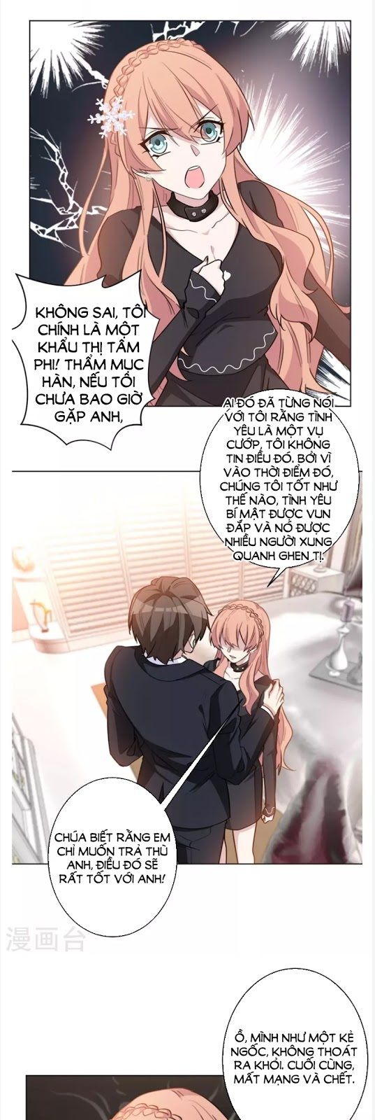 Hôn Nhân Trọng Sinh Nhẹ Nhàng Ấm Áp Sủng Vợ Chapter 43 - 5