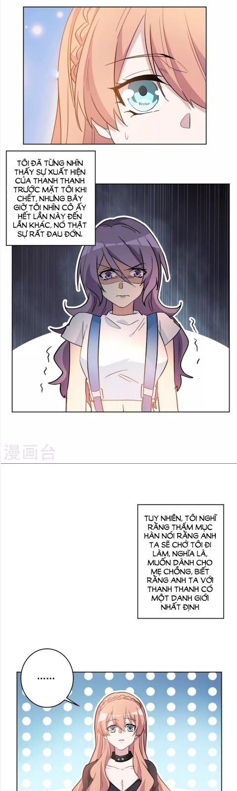 Hôn Nhân Trọng Sinh Nhẹ Nhàng Ấm Áp Sủng Vợ Chapter 45 - 3