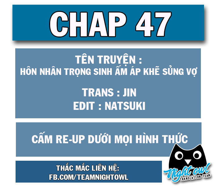 Hôn Nhân Trọng Sinh Nhẹ Nhàng Ấm Áp Sủng Vợ Chapter 47 - 1