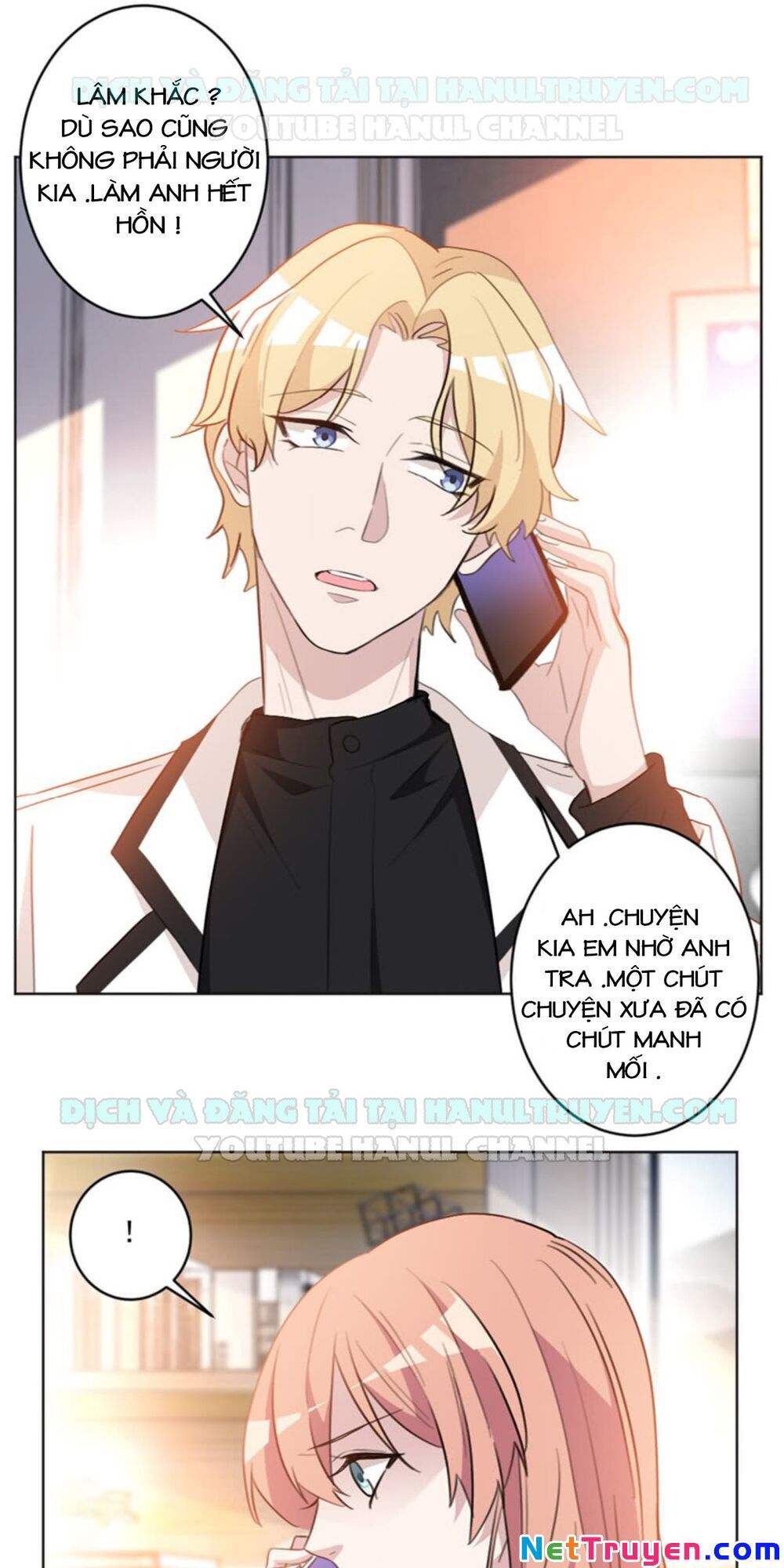 Hôn Nhân Trọng Sinh Nhẹ Nhàng Ấm Áp Sủng Vợ Chapter 51 - 6