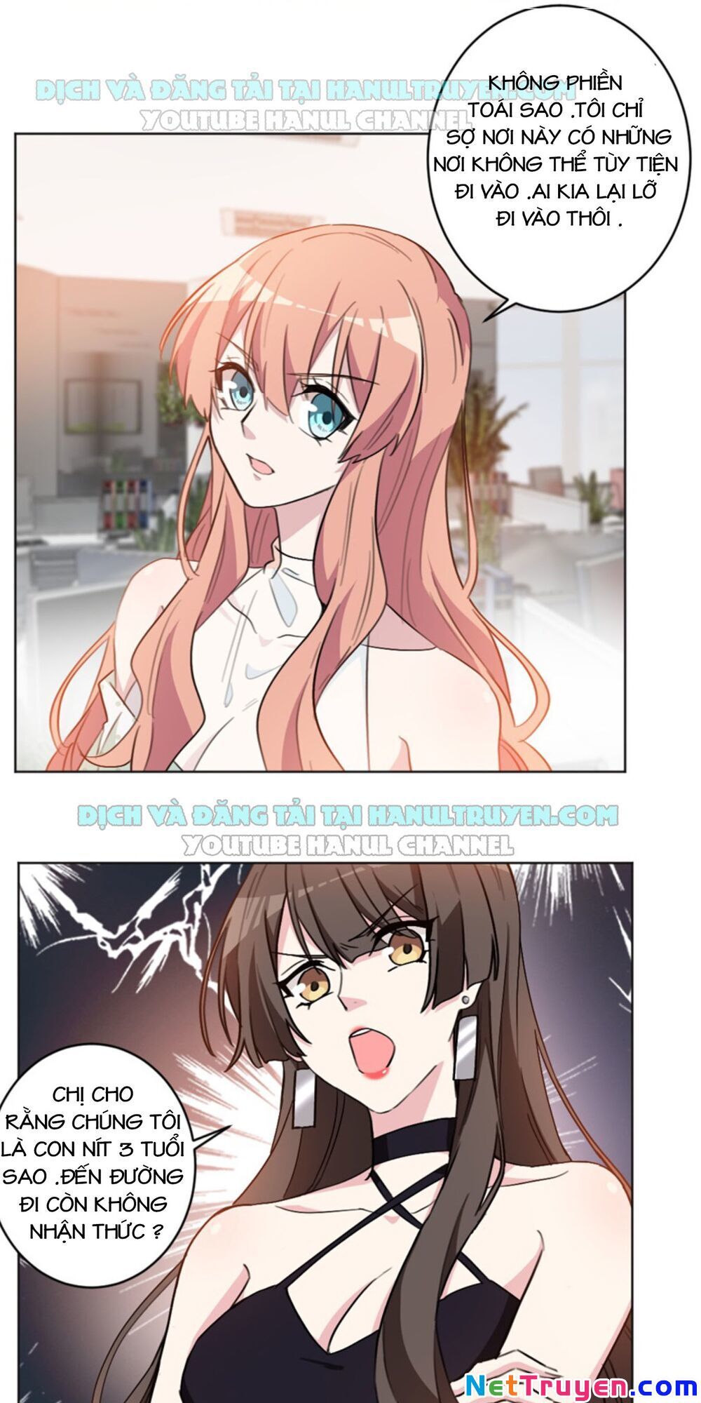 Hôn Nhân Trọng Sinh Nhẹ Nhàng Ấm Áp Sủng Vợ Chapter 52 - 12