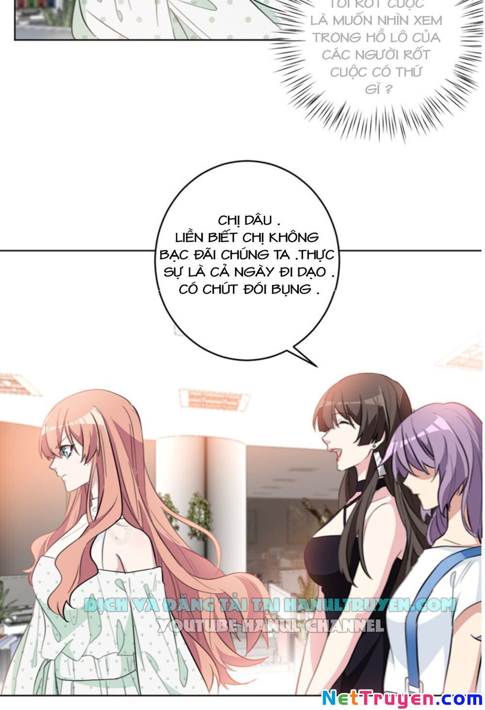 Hôn Nhân Trọng Sinh Nhẹ Nhàng Ấm Áp Sủng Vợ Chapter 52 - 7