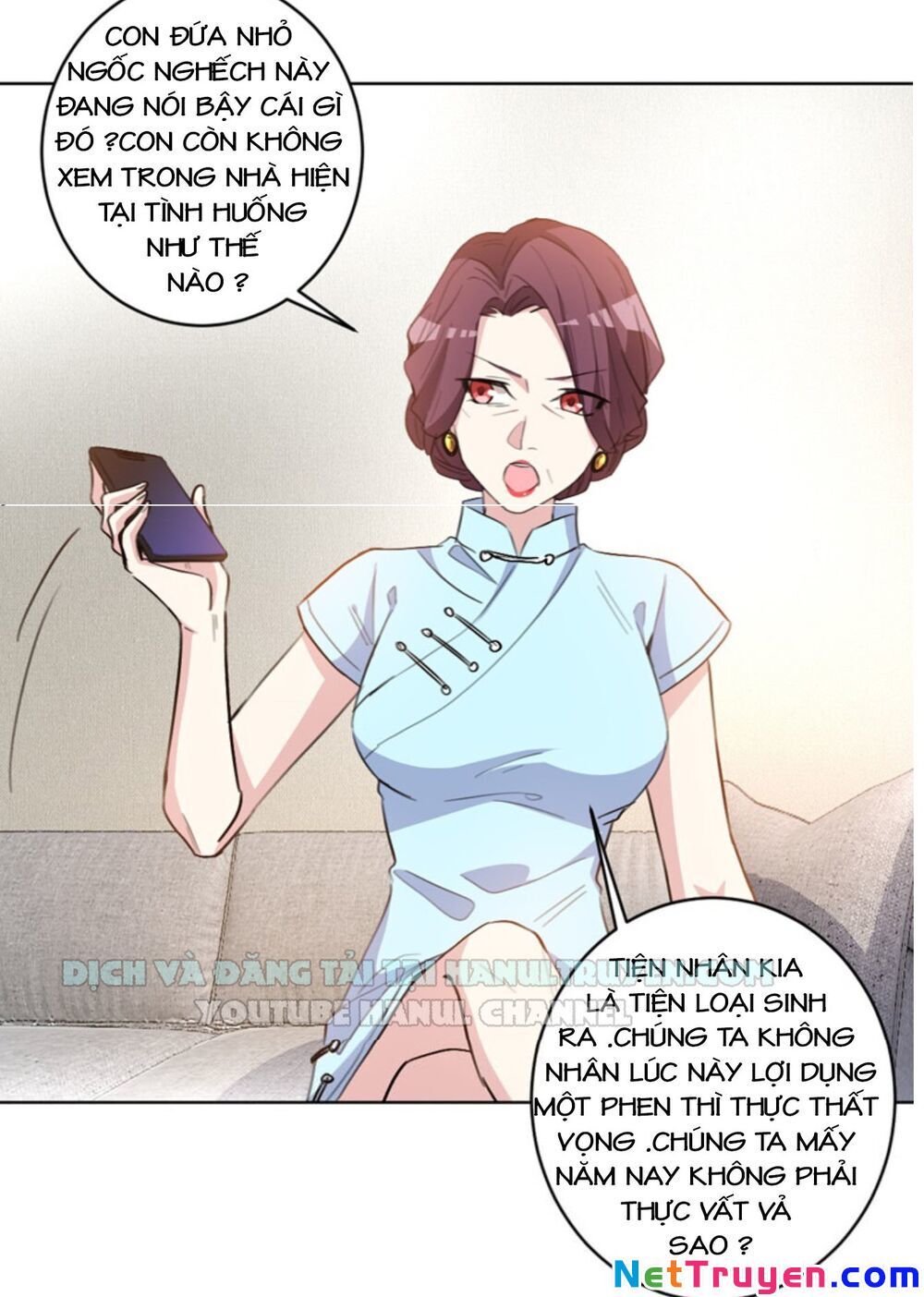 Hôn Nhân Trọng Sinh Nhẹ Nhàng Ấm Áp Sủng Vợ Chapter 54 - 12