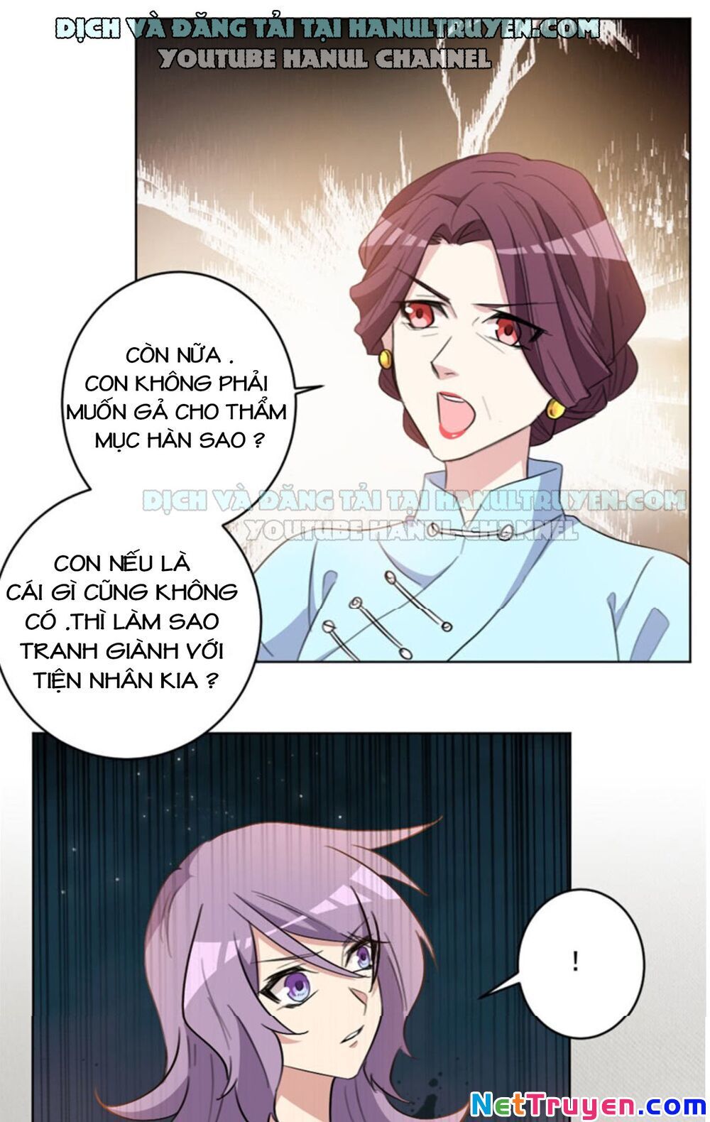 Hôn Nhân Trọng Sinh Nhẹ Nhàng Ấm Áp Sủng Vợ Chapter 54 - 13