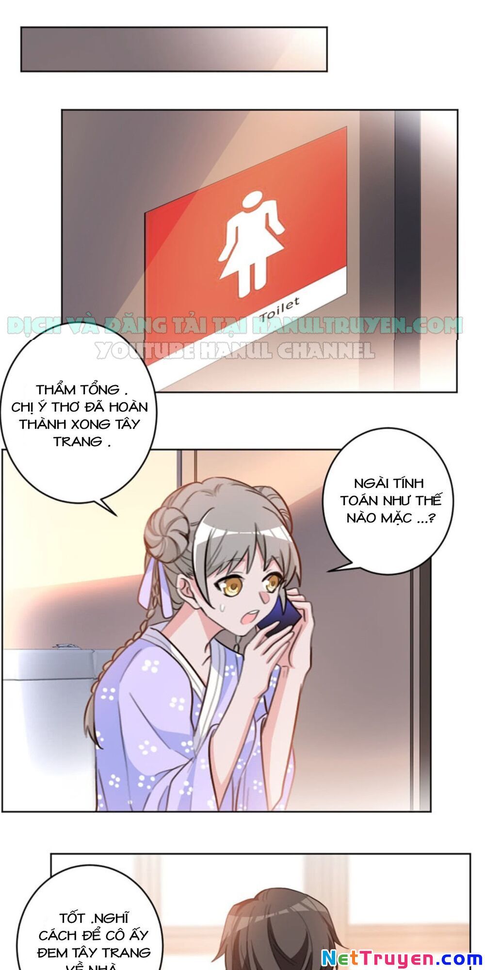 Hôn Nhân Trọng Sinh Nhẹ Nhàng Ấm Áp Sủng Vợ Chapter 55 - 11
