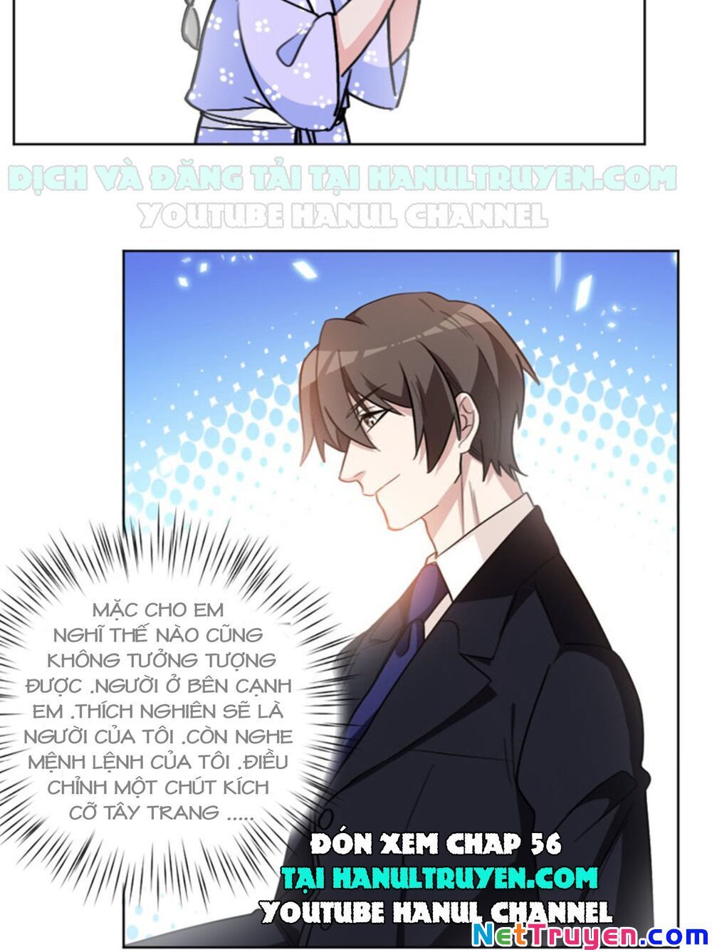 Hôn Nhân Trọng Sinh Nhẹ Nhàng Ấm Áp Sủng Vợ Chapter 55 - 13