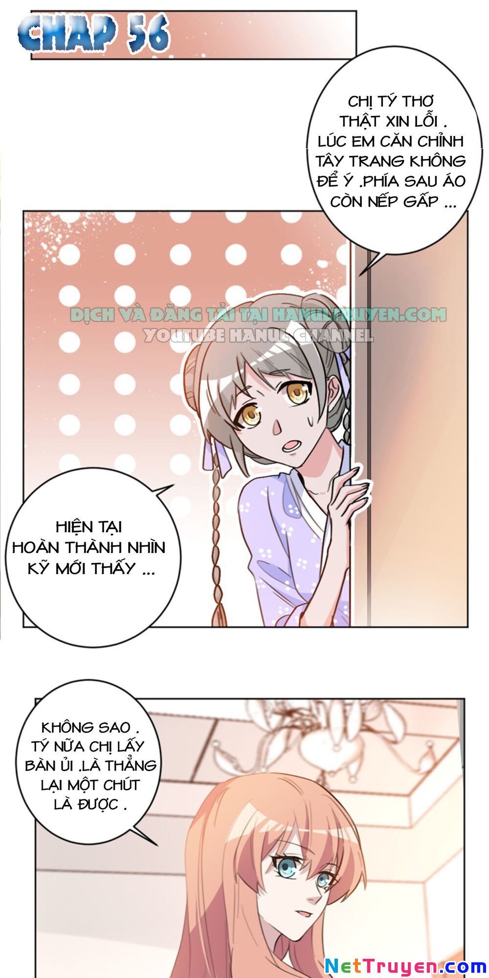 Hôn Nhân Trọng Sinh Nhẹ Nhàng Ấm Áp Sủng Vợ Chapter 56 - 2