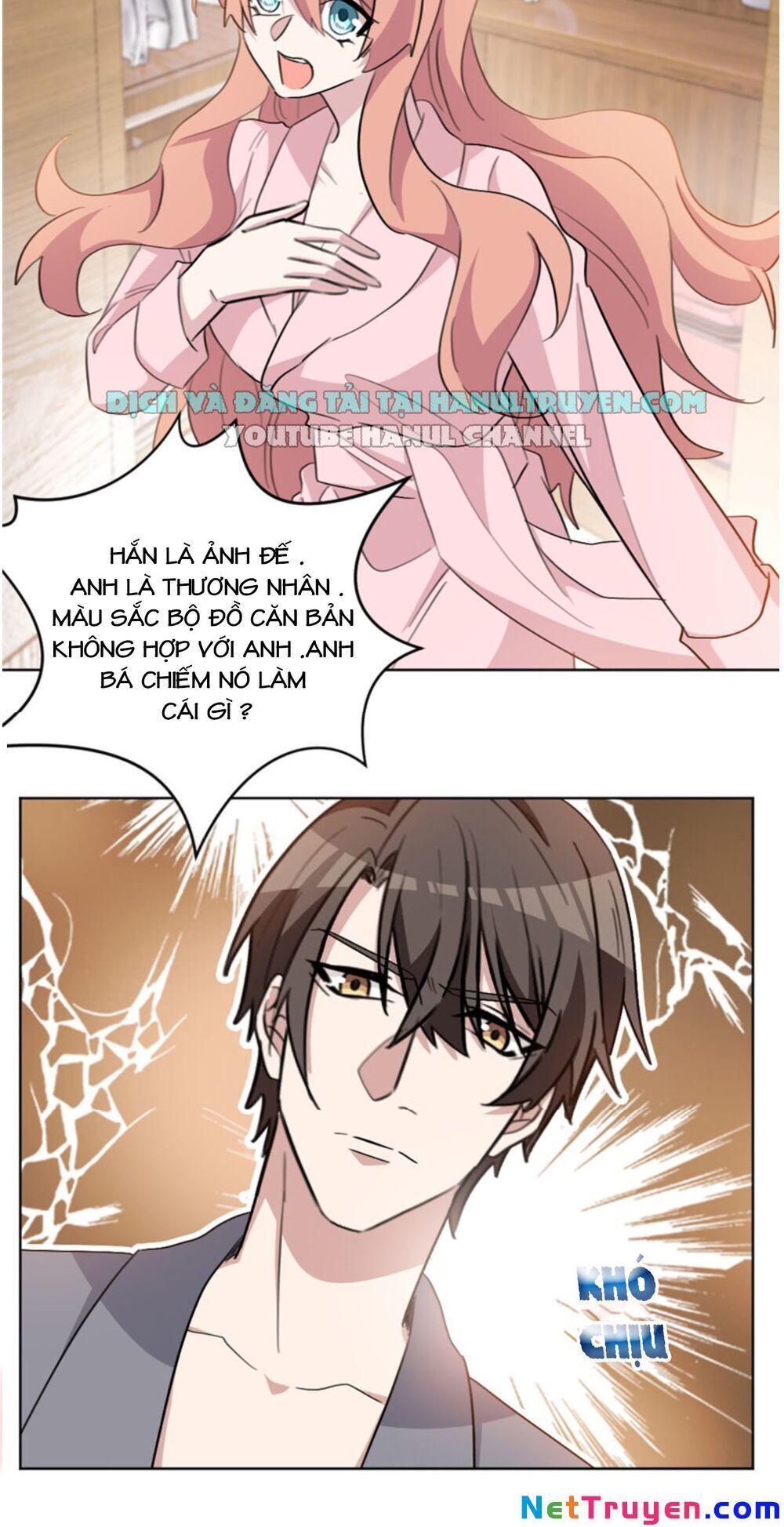 Hôn Nhân Trọng Sinh Nhẹ Nhàng Ấm Áp Sủng Vợ Chapter 59 - 6