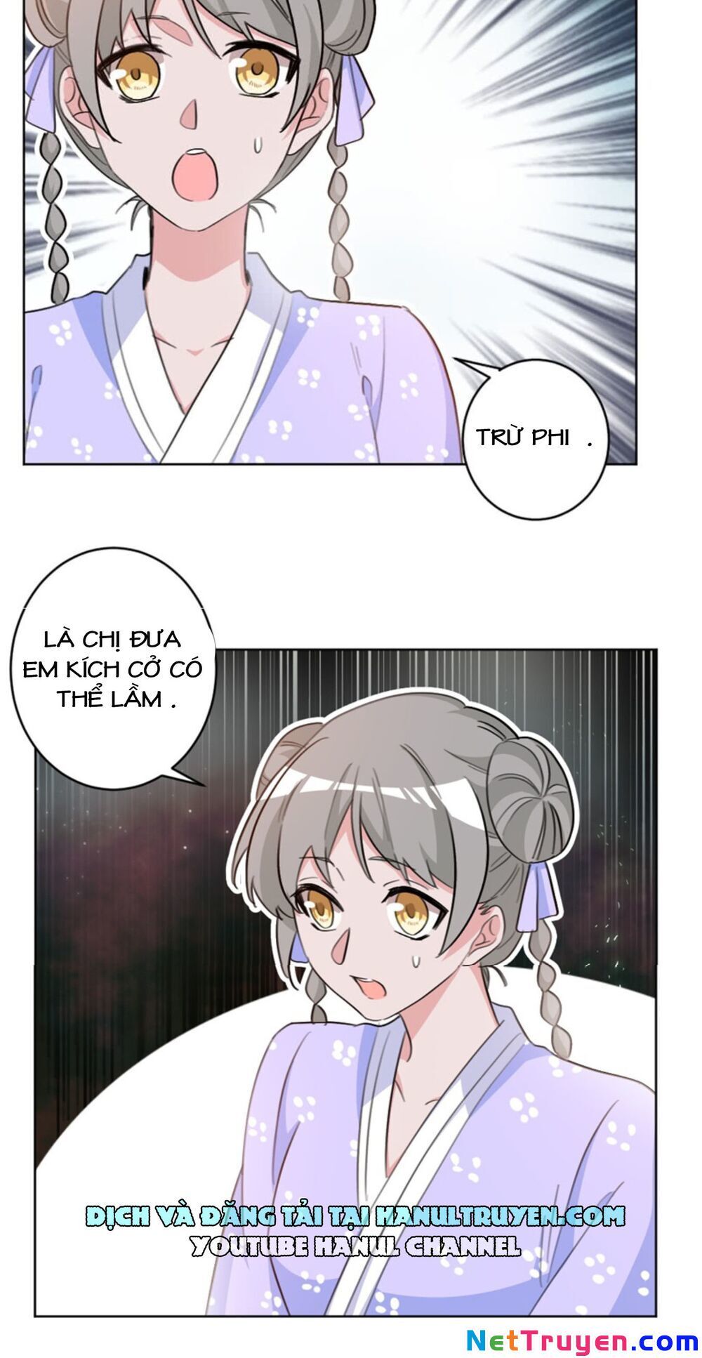 Hôn Nhân Trọng Sinh Nhẹ Nhàng Ấm Áp Sủng Vợ Chapter 59 - 10