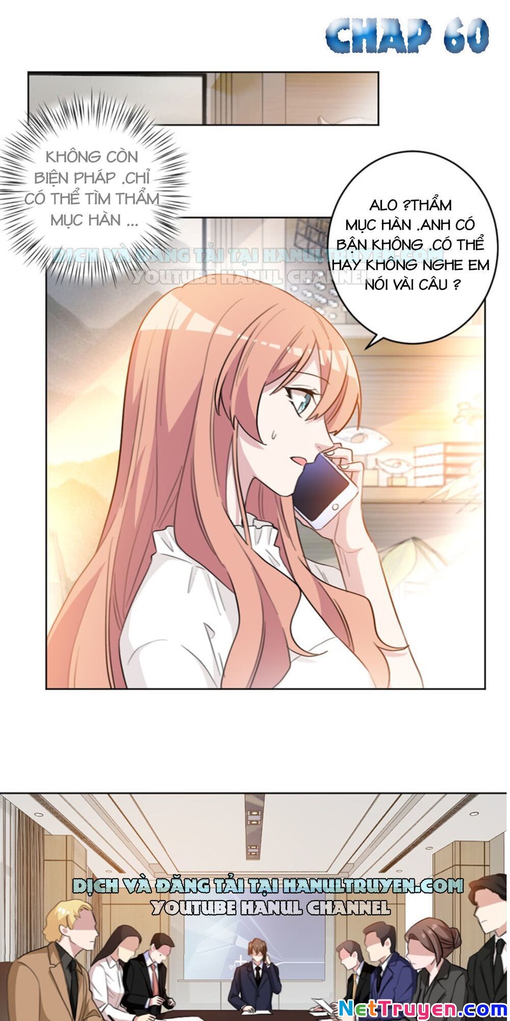 Hôn Nhân Trọng Sinh Nhẹ Nhàng Ấm Áp Sủng Vợ Chapter 60 - 2