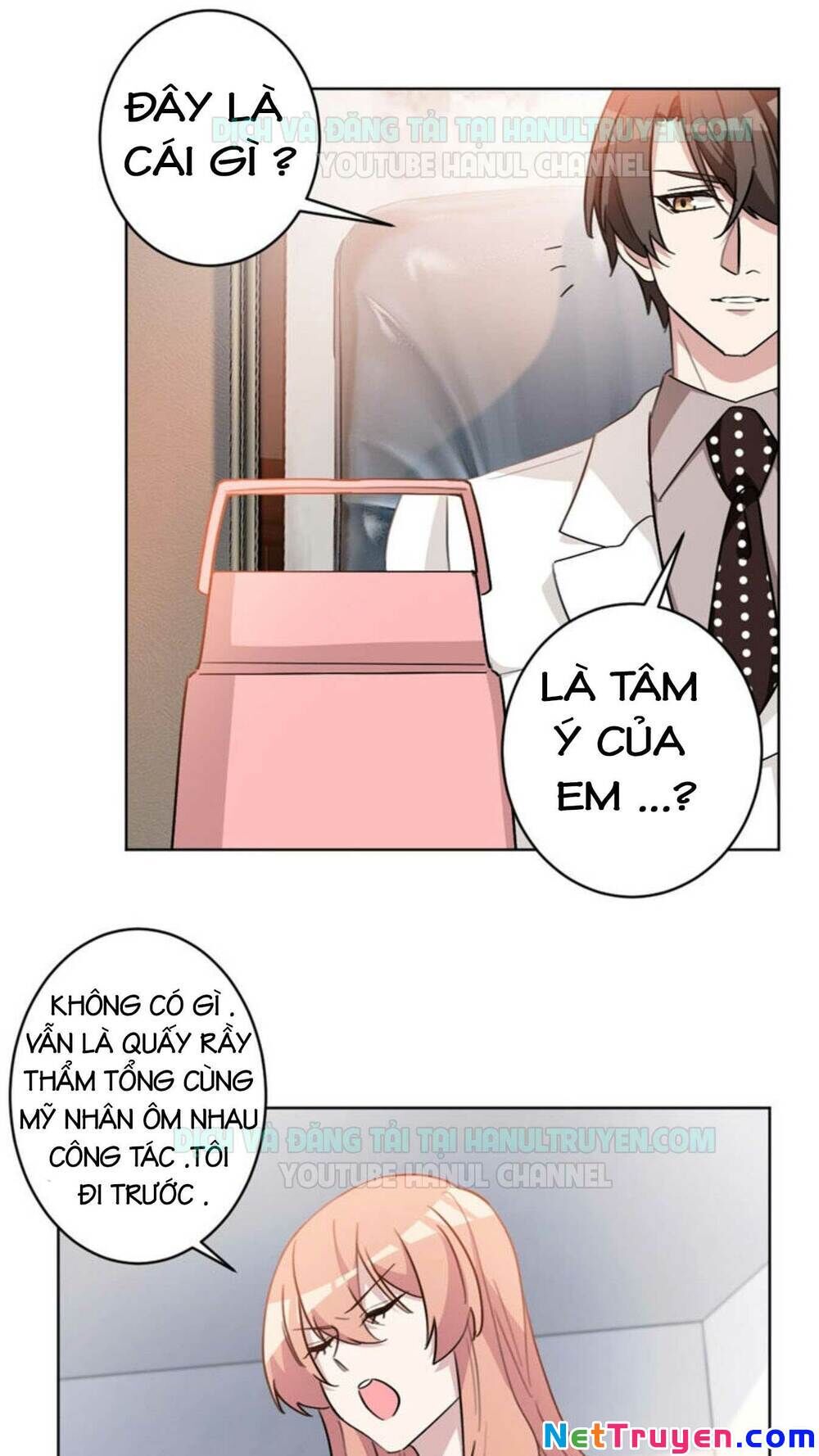 Hôn Nhân Trọng Sinh Nhẹ Nhàng Ấm Áp Sủng Vợ Chapter 62 - 12